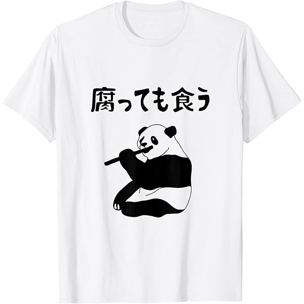 はんな様 リクエスト 2点 まとめ商品　プロレス　パンダ　ペンギン　長袖Tシャツ t1500_nhmt920